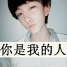 Indrata Nur Bayuajilapangan basketballKemudian Lu Wushuang mengarang cerita yang dibuat Song Yifei